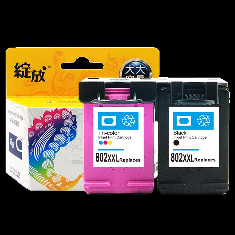 兼容HP802墨盒HP1010 1510 1050 HP1000打印机墨盒黑色大容量可加