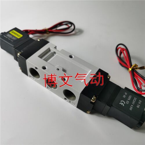 二位五通双电控电磁阀 PS380D 气动换向阀