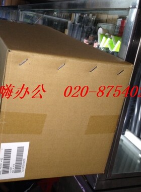 原装 震旦166168 美能达152 163 183 7115 7118套鼓组件鼓架
