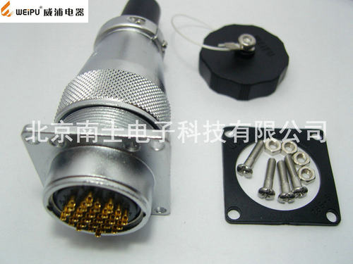 WEIPU 威浦 WS28 26芯 航空插头 法兰插座 28mm WS28K26Z J26TQ