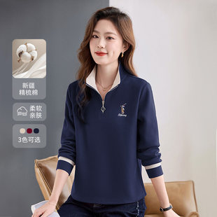 半拉链立领卫衣女春秋2026年春季新款洋气短款无帽外套小个子上衣