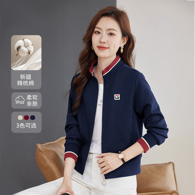 春季小个子洋气立领运动外套女