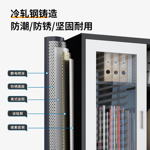 办公室文件柜矮柜档案资料柜凭证带锁柜钢制铁皮储物柜对开书柜