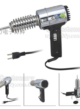 PJ-203A1-220V ISHIZAKI SURE溶接专用热风枪 220V-300W 原厂正品