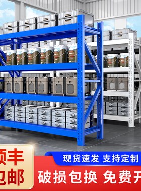 金华加厚铁架子多层储物架快递超市家用地下室货架快递收纳置物架