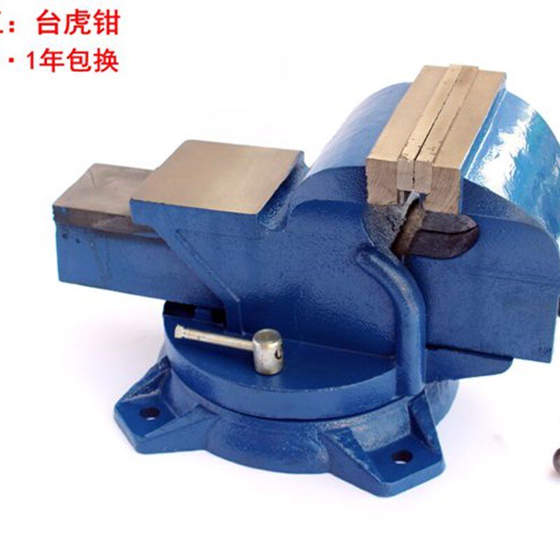 虎钳重型加厚台虎钳带砧台台钳汽修加老虎钳4寸-12寸工业级工具包