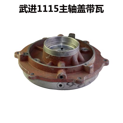 亚美柯YM 1115/24武进WL 1115/25/24水冷单缸柴油机主轴盖