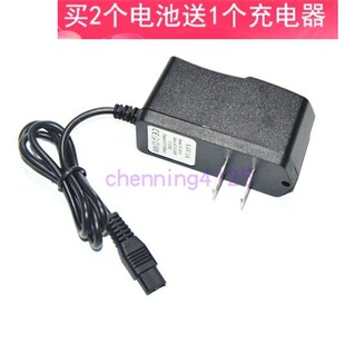 雅尼 YN-7746 7746T 防水安全四锂电池作业灯 头灯 双孔充电器