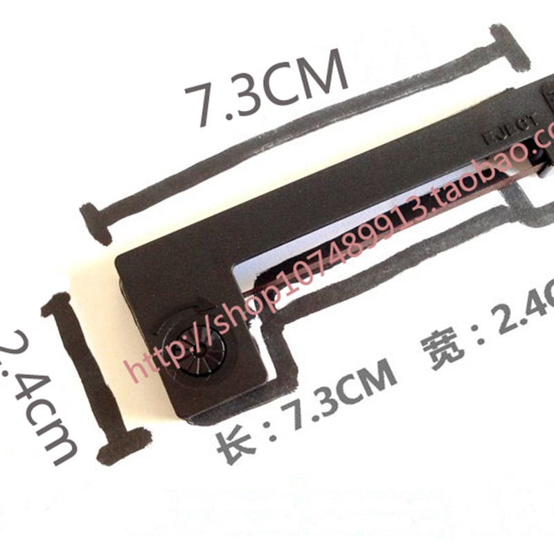 杭州四方衡器称重OCS-XS型F3无线电子吊秤显示器打印机色带墨盒条图片