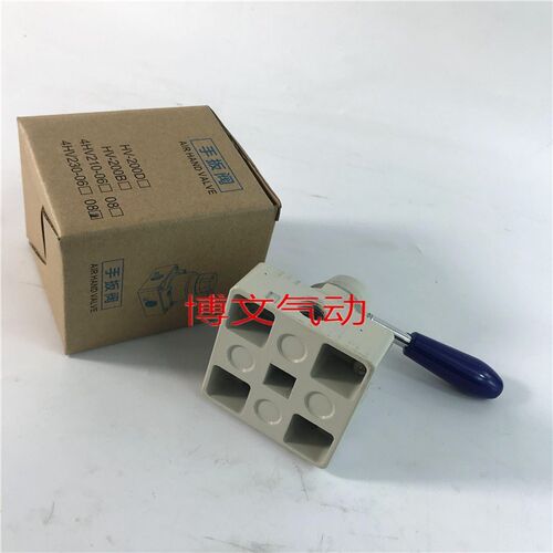 手转阀4HV210-08 4HV310-10 410-15 V230-08 330-10 430-15手动阀
