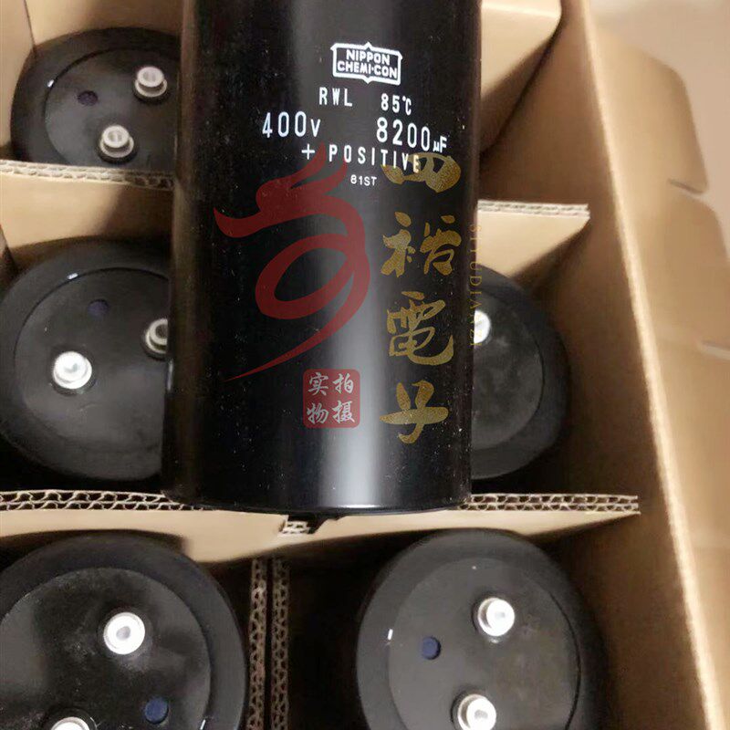 全新原装 450v8200uf 黑金刚 NIPPON 变压器电解电容 400v8200UF