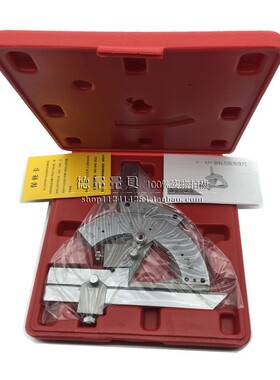 角度尺量角器角度仪角度测量工具0-320度