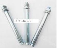加长膨胀螺丝  特长膨胀螺丝  M12X100-M12X200