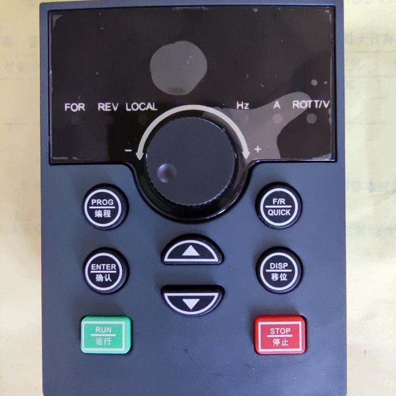 变频器面板 HXB8800变频器操作面板 显示屏 控制键盘 调速器