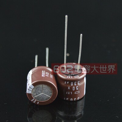 50v330uf黑金刚LXF高频低阻固定功放机滤波V电解电容器105度16*16