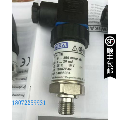 威卡WIKA压力传感器0-400BAR A-10  12719260 0-10bar   12929680