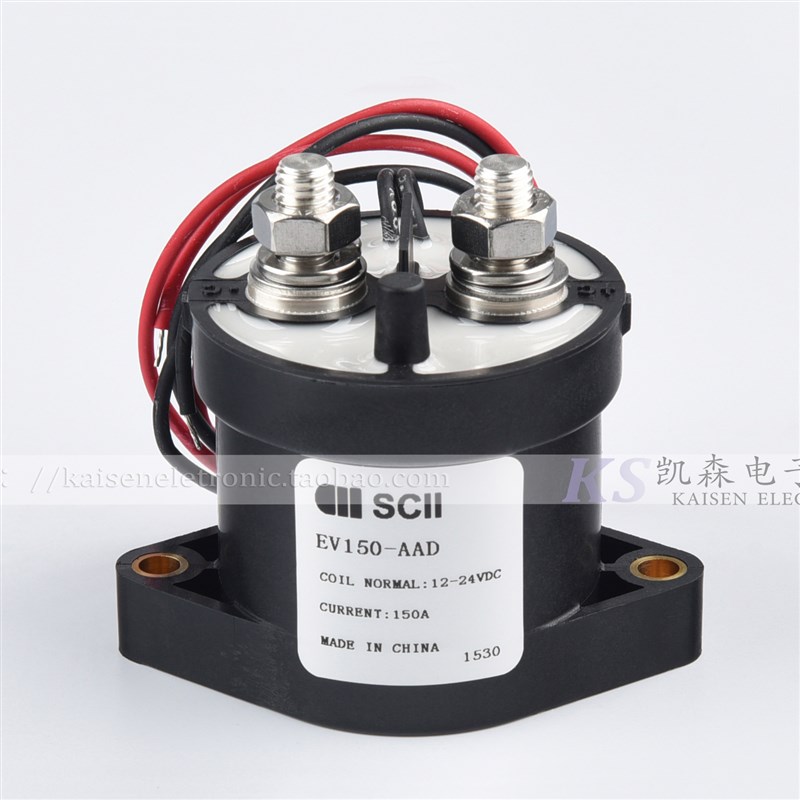 900V 150A EV150-AAD 带辅助反馈EV150-HAD电池管理BMS直流继电器