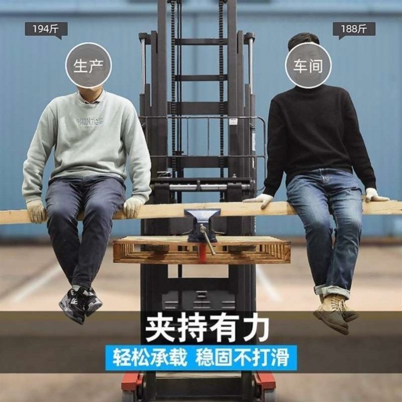 进口虎钳台多功能重型台虎钳工作台小型平口台钳子桌钳夹具大夹钳
