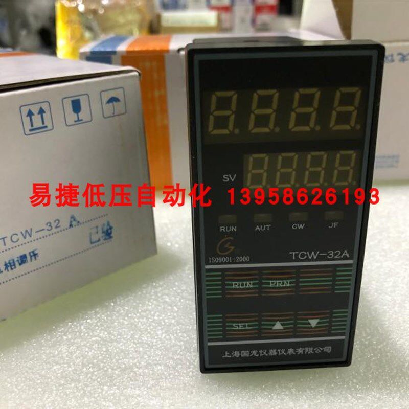上海国龙仪表 TCW-32A TCW-32B温控表 三相固态 三相调压单相调压