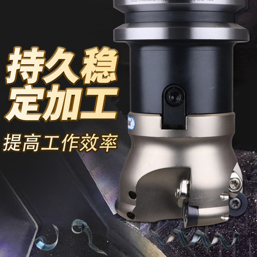FMB数控刀柄BT40铣刀柄BT30CNC加工中心BT50铣床机床平面精密刀柄