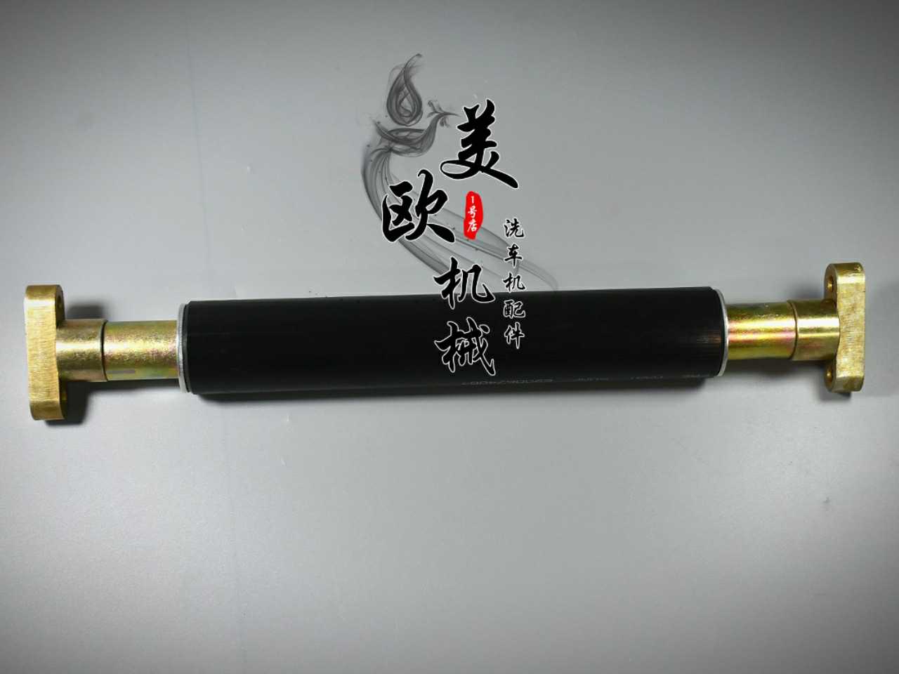 全自动电脑洗车机配件南京海天洗车机专用轨道链条拖车推车轴滚轮