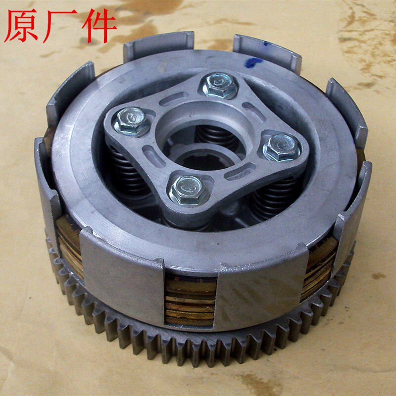 CBT125春兰豹钱江龙QJ125K嘉陵摩托车CM离合器大齿压盘小古鼓总成