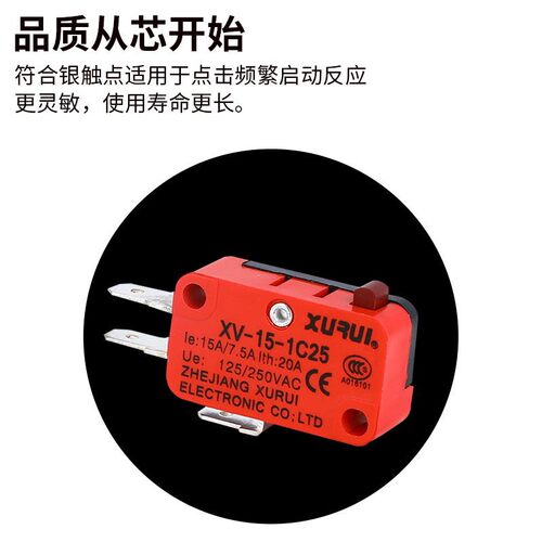 灯泡型ST-M15-5浮球开关水滴式蓝色防腐蚀电缆液位水塔水位感应器