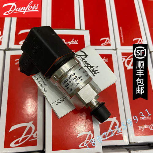 Danfoss 丹佛斯压力传感器 MBS3050 060G1408  0-600bar变送器