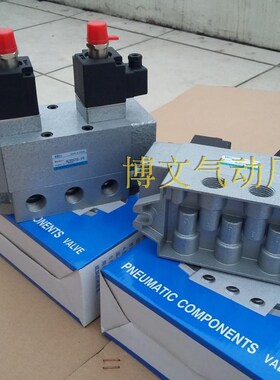 三位五通换向电磁阀K35D2-15 AC220V DC24V K35D2H-10