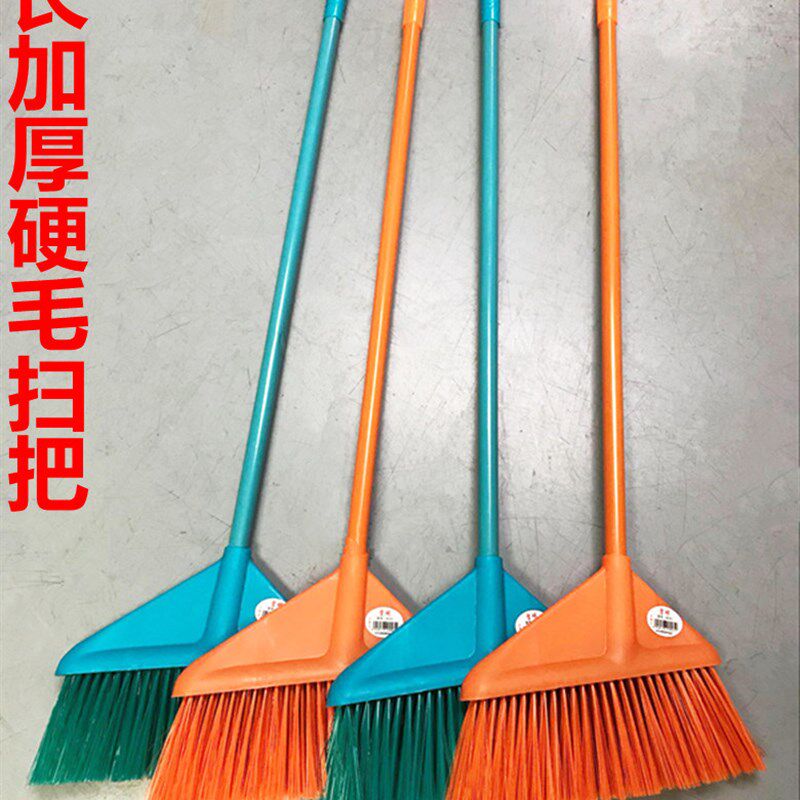 长柄硬毛大扫把家用庭院室外扫院子单个笤帚加长加大耐用扫帚少把