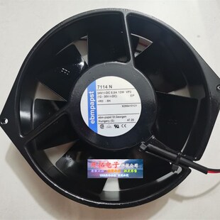 7114N 全新原装德国进口 24V直流风扇 12W 15038 耐高温散热风扇