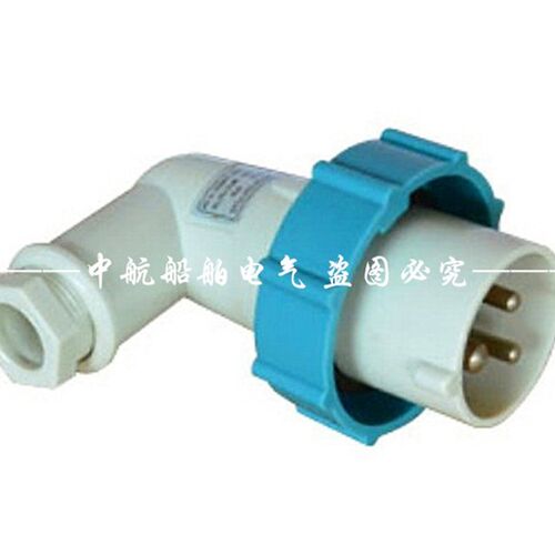 船用IEC标准P12-2B1防水792755/792756三孔电源插头AC250V440V16A