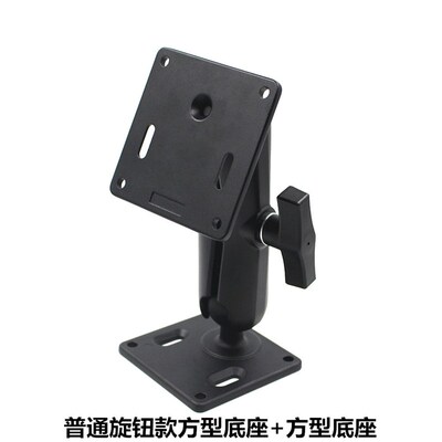 农机驾驶室车载设备固定支架1.5英寸球头VESA75x75孔位导航支架