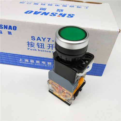 上海森奥SAY7-B LA38-11DN自复位平头LED带灯 22MM点动按钮开关