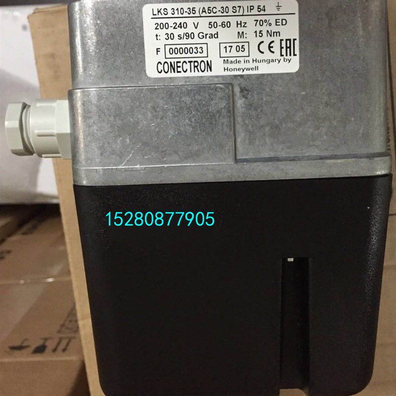 LKS310-35伺服电机 霍尼韦尔风门执行器 Honeywell配件LKS120-05