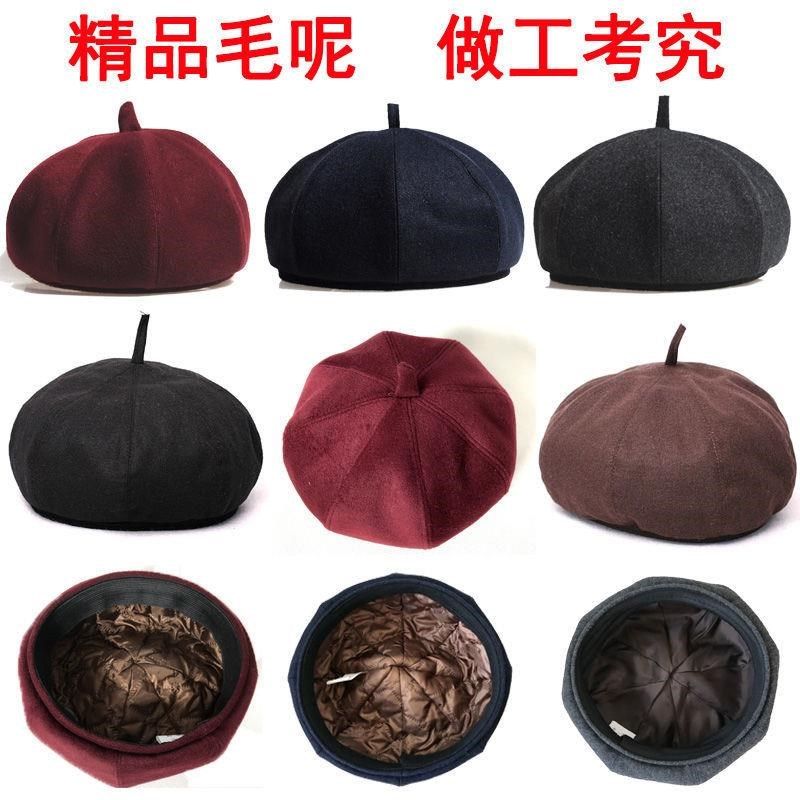 中老年人老人男士贝雷保暖羊毛呢春秋冬季冬天画家八角女棉帽帽子