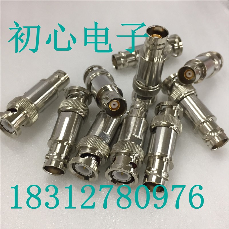 三同轴BNC母转普通BNC公转接头 Q9三卡扣母转两轴公示波器测试头