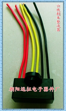 MT-2D   AC400V  中间开点 DC180V抱闸 刹车整流器 10支包邮