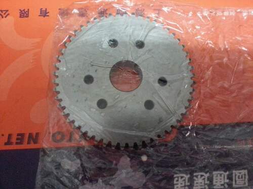 沈阳数控机床精诚数控刀架六工位 WDH120 原厂刀架齿轮 Z53 M2