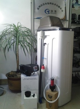 滨清 DIY  3吨商用中央软水机1044桶+润新F63C3流量旁通 3吨DIY