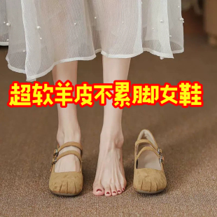 超软羊皮不累脚女鞋羊皮款~8cm真皮内增高小个子玛丽珍鞋法式复古