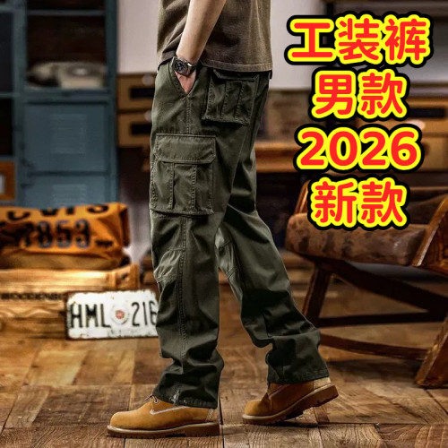 美式春季工装裤休闲口袋户外宽松