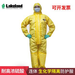 雷克兰CT1S428E防化服 耐酸碱连体隔离防护服 喷漆防酸服