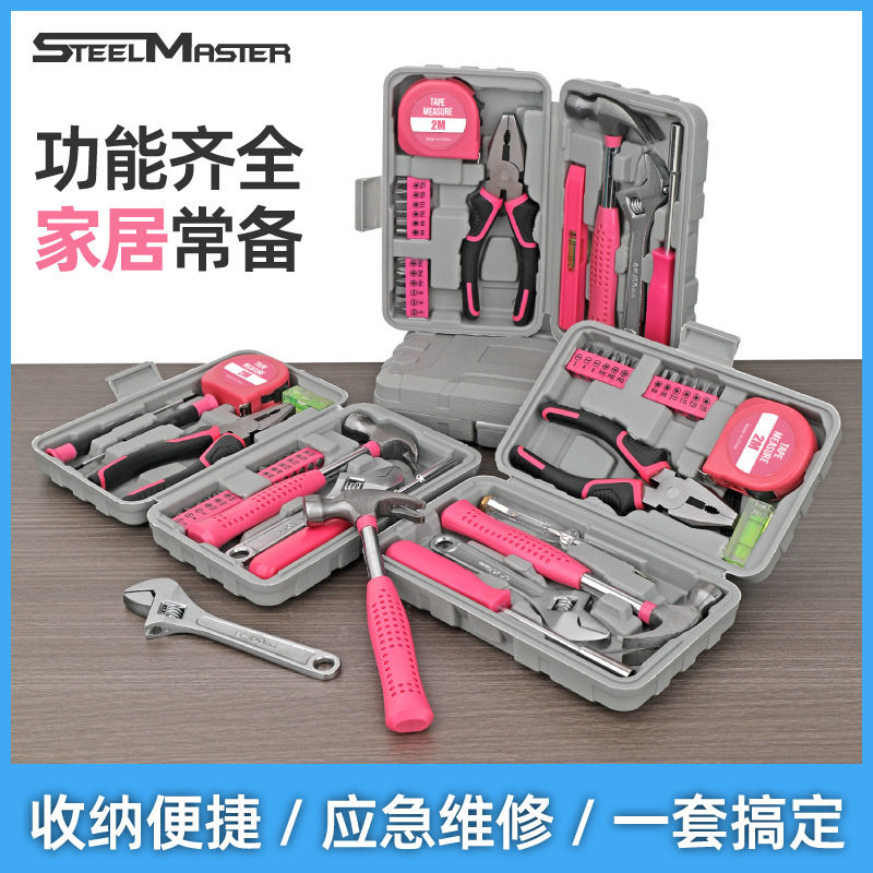 手动五金家用工具套装多功能简易全套日常工具箱电钻工具箱套装图片