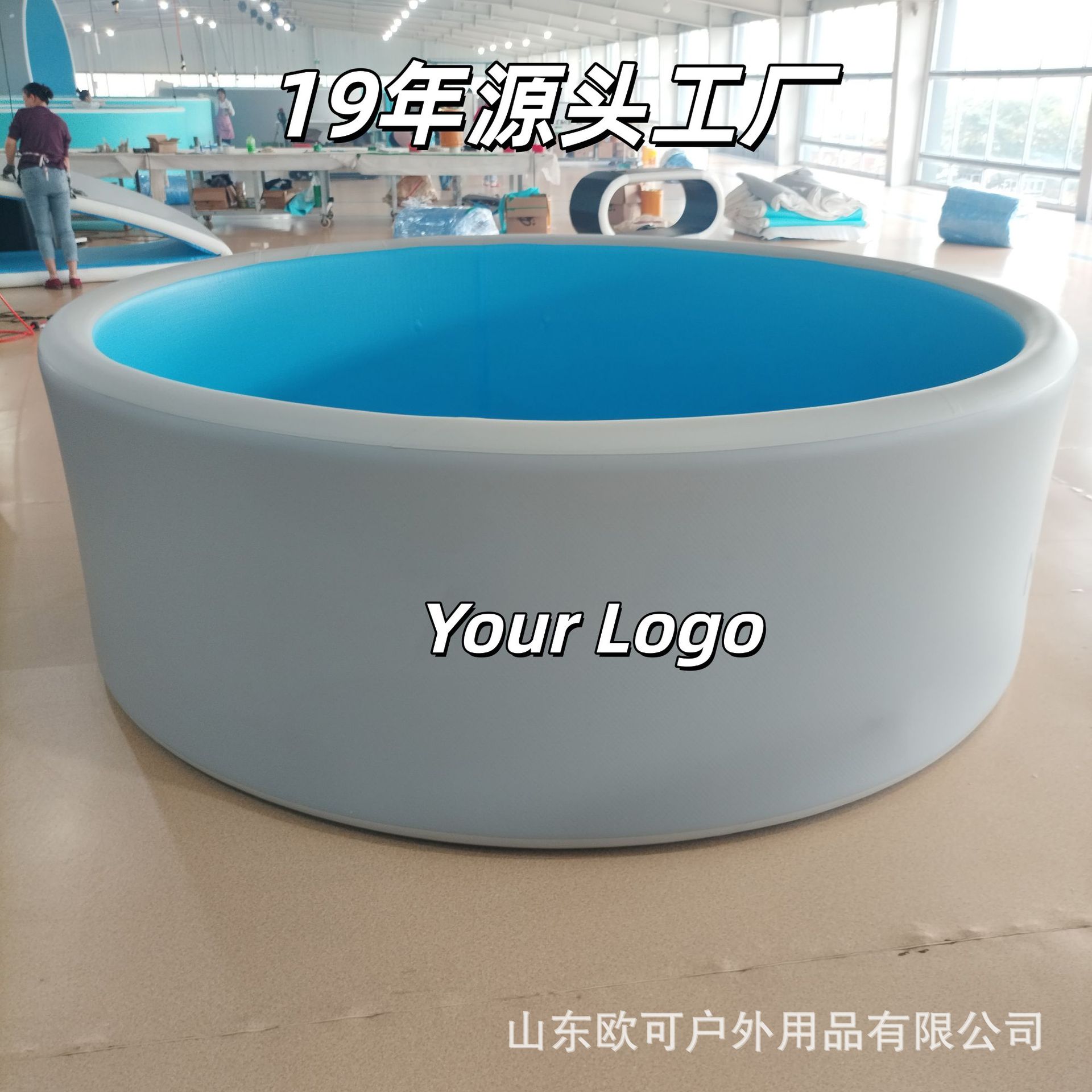 充气泳池水池工厂PVC双层拉丝圆形耐用加厚便携折叠游泳池图片