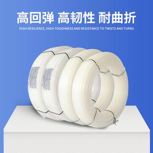 聚酰胺PA6尼龙管 耐高温高压线管 透明白色输水输气气动软管厂家