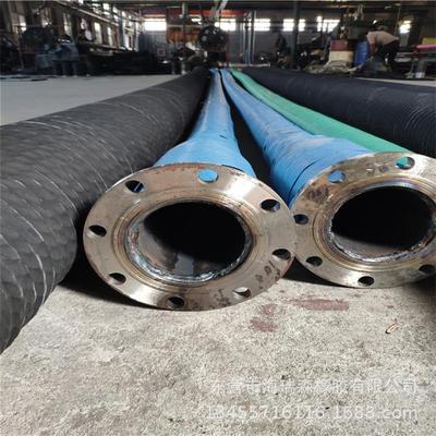 DN200法兰橡胶钢丝管大口径吸排砂优质耐磨耐腐蚀法兰橡胶钢丝管