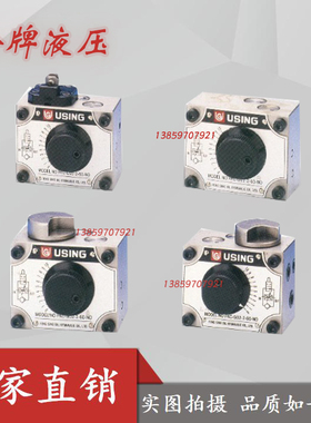 USING流量控制阀FKC-G4-02B FKC-G4-02/03AR AL BR FKCS-G4-02/03