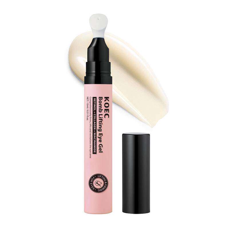 粉色视黄醇维A爆水眼霜Aqua bomb eye gel爆款眼部精华