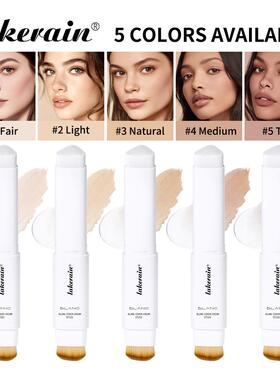 Triangle Foundation Stick 轻薄裸感粉底棒 遮瑕打底持久不脱妆